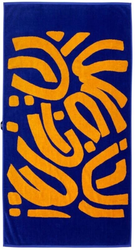 Vallila Dixie Kylpypyyhe 90x170 Cm Sininen/oranssi - Image 6